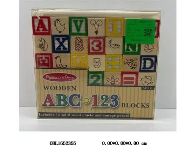 益智积木 50PCS_OBL1652355