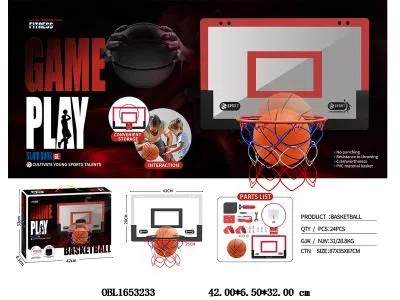 壁挂式篮球框套装 2色混装_OBL1653233