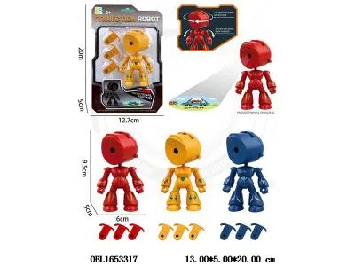 投影机器人 包电 3色混装_OBL1653317