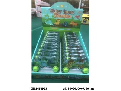 恐龙水机 2款混装 24只装1展示盒_OBL1653923