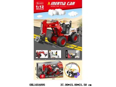 $item.NameEn_OBL1654095