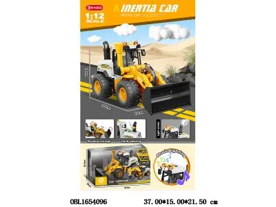 $item.NameEn_OBL1654096