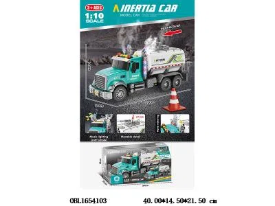 $item.NameEn_OBL1654103