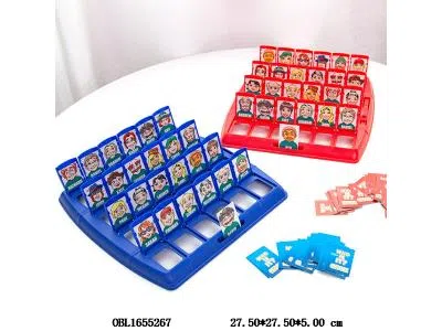 猜猜我是谁游戏_OBL1655267