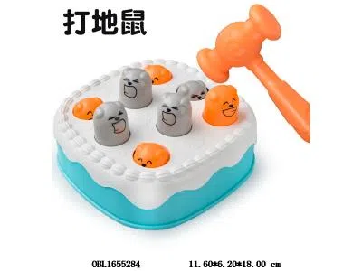 打地鼠游戏_OBL1655284