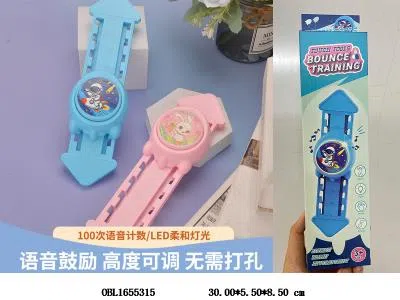 摸高触碰计数器_OBL1655315