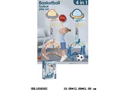 四合一篮球架/足球门/套圈/冰球套装 球出厂无充气 2色混装_OBL1656582