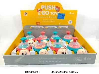 按压滚珠小乌龟 8只装1展示盒 2色混装_OBL1657459