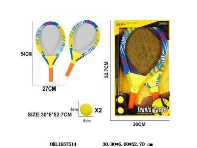 布艺球拍套装_OBL1657514