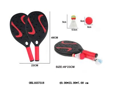 球拍套装 网袋加吊卡_OBL1657518