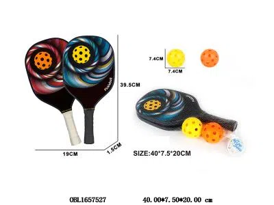 球拍套装 网袋加吊卡_OBL1657527