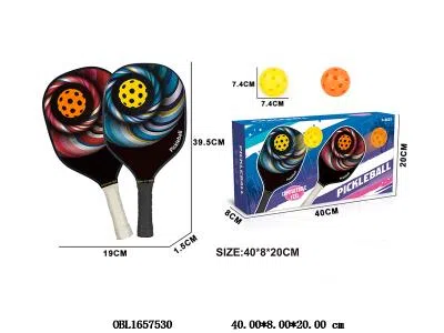 球拍套装_OBL1657530