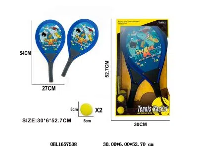 布艺球拍套装_OBL1657538