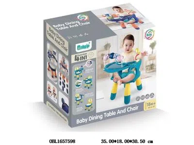 多功能婴儿餐桌椅 2色混装_OBL1657598