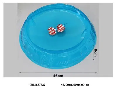 陀螺盘 不包含陀螺  裸装_OBL1657637