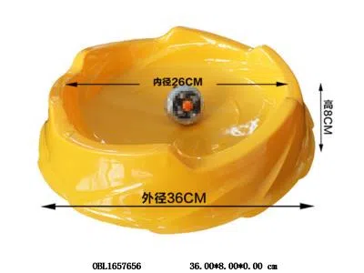 陀螺盘 不包含陀螺 裸装_OBL1657656