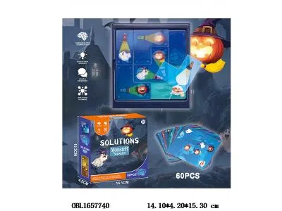 益智桌游 万圣节主题幽灵捕手闯关桌面游戏 60关卡 可混装_OBL1657740