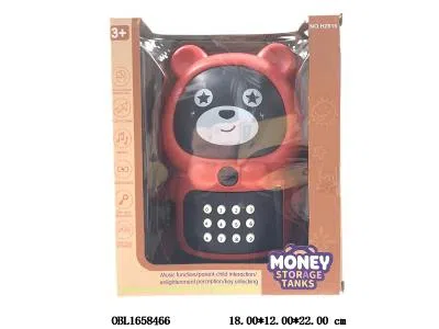 $item.NameEn_OBL1658466