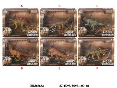 硬料恐龙 6款混装_OBL266653