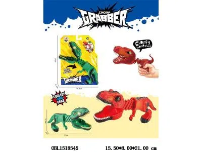 按压伸缩恐龙夹  2色混装_OBL1518545