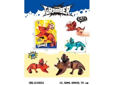 按压伸缩强夺三角龙  4色混装_OBL1518551