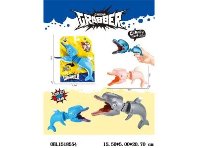 按压伸缩强夺海豚  3色混装_OBL1518554