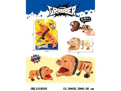 按压伸缩强夺狮子  3色混装_OBL1518559