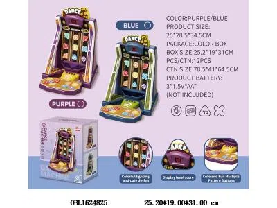 $item.NameEn_OBL1624825