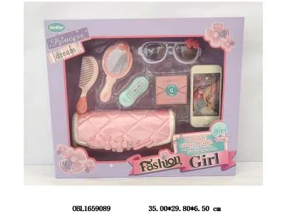 饰品收纳包套装_OBL1659089