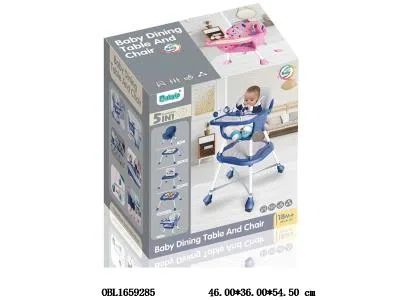多功能婴儿餐桌椅_OBL1659285