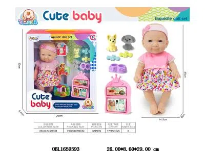 10寸全搪胶初生婴儿公仔套装 主体衣服1款1色_OBL1659593