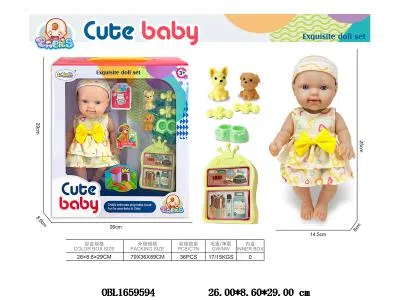 10寸全搪胶初生婴儿公仔套装 主体衣服1款1色_OBL1659594