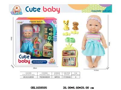 10寸全搪胶初生婴儿公仔套装 主体衣服1款1色_OBL1659595