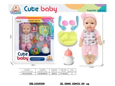 10寸全搪胶初生婴儿公仔套装 主体衣服1款1色_OBL1659599