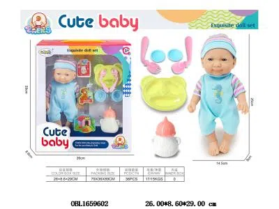 10寸全搪胶初生婴儿公仔套装 主体衣服1款1色_OBL1659602