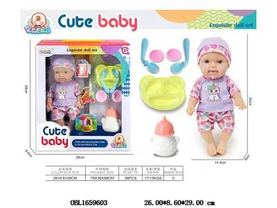 10寸全搪胶初生婴儿公仔套装 主体衣服1款1色_OBL1659603