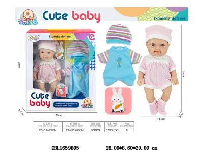 10寸全搪胶初生婴儿公仔套装 主体衣服1款1色_OBL1659605