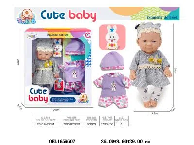 10寸全搪胶初生婴儿公仔套装 主体衣服1款1色_OBL1659607