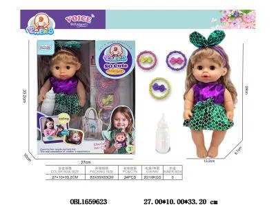 12寸空身搪胶头手脚喝水小便公仔套装 主体衣服1款1色_OBL1659623