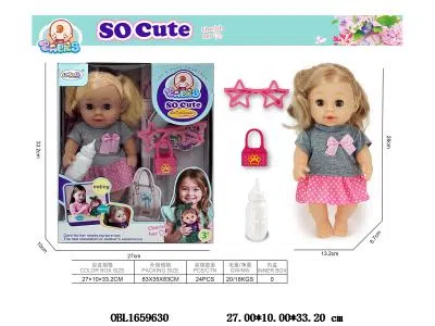 12寸空身搪胶头手脚喝水小便公仔套装 主体衣服1款1色_OBL1659630