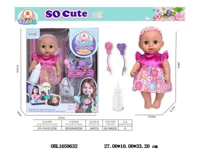 12寸空身搪胶头手脚喝水小便公仔套装 主体衣服1款1色_OBL1659632