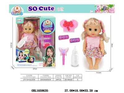 12寸空身搪胶头手脚喝水小便公仔套装 主体衣服1款1色_OBL1659635