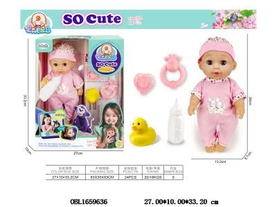 12寸空身搪胶头手脚喝水小便公仔套装 主体衣服1款1色_OBL1659636