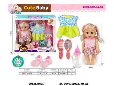 12寸空身搪胶头手脚喝水小便公仔套装带IC 3*AG13包电 主体衣服1款1色_OBL1659639