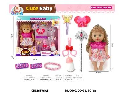 12寸空身搪胶头手脚喝水小便公仔套装带IC 3*AG13包电 主体衣服1款1色_OBL1659642