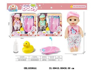 12寸空身搪胶头手脚喝水小便公仔套装带IC 3*AG13包电 主体衣服1款1色 2款混装_OBL1659644