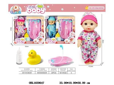 12寸空身搪胶头手脚喝水小便公仔套装带IC 3*AG13包电 主体衣服1款1色 2款混装_OBL1659647