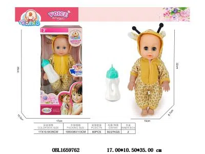 $item.NameEn_OBL1659762