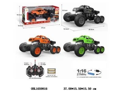 $item.NameEn_OBL1659816