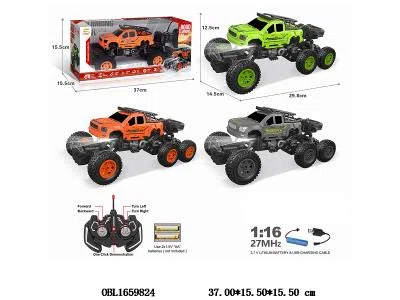 $item.NameEn_OBL1659824